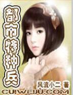 第一次百度影音