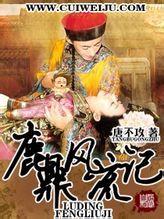 国足vs塔吉克斯坦首发阵容出炉