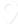 欧冠